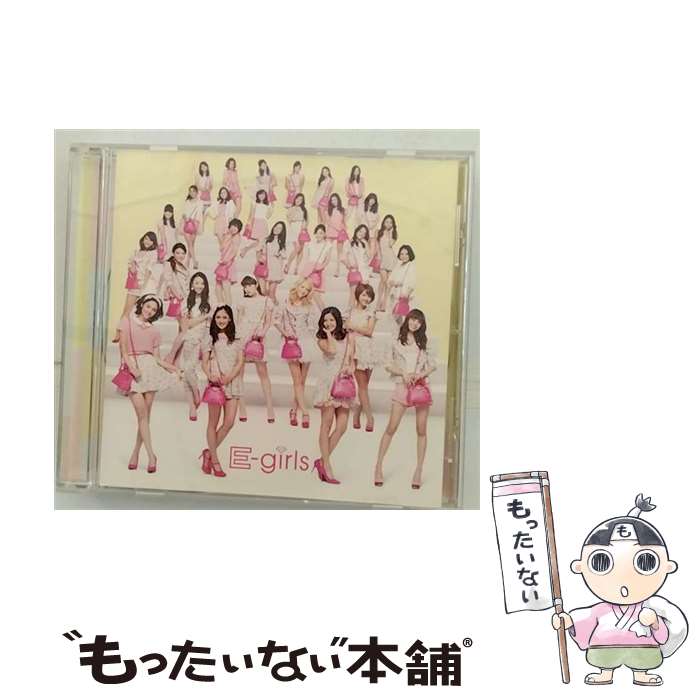 【中古】 E－girls/ Diamond Only / E-girls / rhythm zone [CD]【メール便送料無料】【最短翌日配達対応】