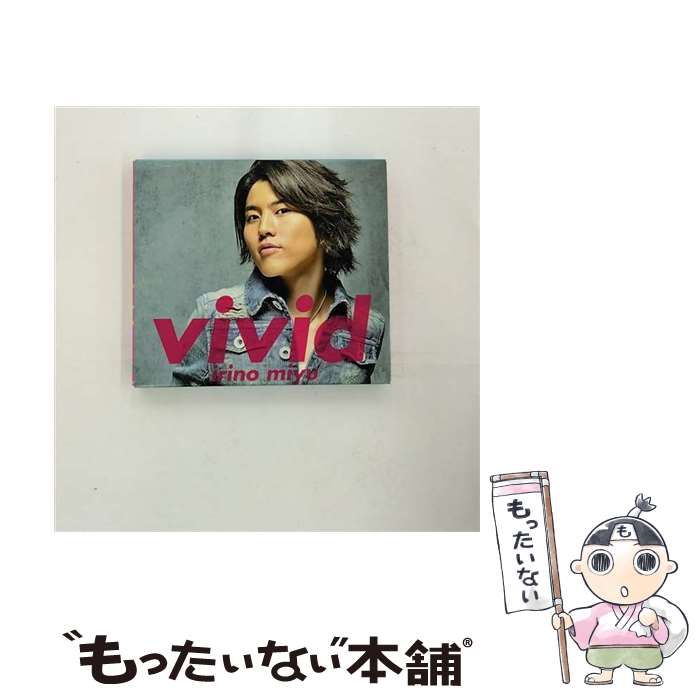 【中古】 vivid（豪華盤）/CD/LACA-35061 / 入野自由 / ランティス CD 【メール便送料無料】【あす楽対応】