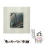 š Crossneversaydie/CD󥰥12cm/RZCD-45062 / EXILE / rhythm zone [CD]ڥ᡼̵ۡڤб