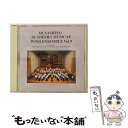 【中古】 武蔵野音楽大学ウィンドアンサンブル Vol.9/CD/SRCR-2538 / 武蔵野音楽大学ウィンドアンサンブル / ソニー・ミュージックレコーズ [...