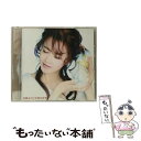 【中古】 荒野より/CD/YCCW-10160 / 中島みゆき / ヤマハミュージックコミュニケーションズ [CD]【メール便送料無料】【あす楽対応】