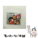 【中古】 天元突破グレンラガン キャラクターソング/CDシングル（12cm）/SVWCー7476 / TVサントラ / Aniplex Inc.(SME)(M) CD 【メール便送料無料】【あす楽対応】