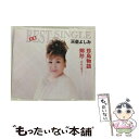 【中古】 珍島物語/CDシングル（12cm）/TECA-1045 / 天童よしみ / テイチクエンタテインメント [CD]【メール便送料無料】【あす楽対応】