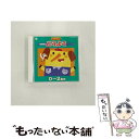 【中古】 年齢別 どうよう 0〜2歳向/CD/COCX-31882 / 鹿島かんな, 少年少女合唱団みずうみ, 童謡・唱歌, 鳥海祐貴子, 瀬戸口清文 / 日本...