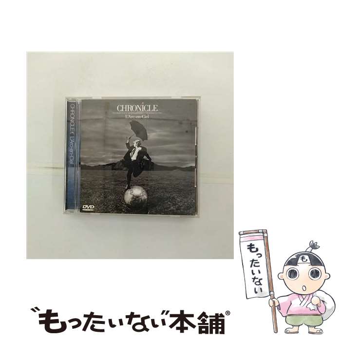 š CHRONICLE/DVD/KSB5-5703 / 塼ߥ塼å [DVD]ڥ᡼̵ۡںûãб
