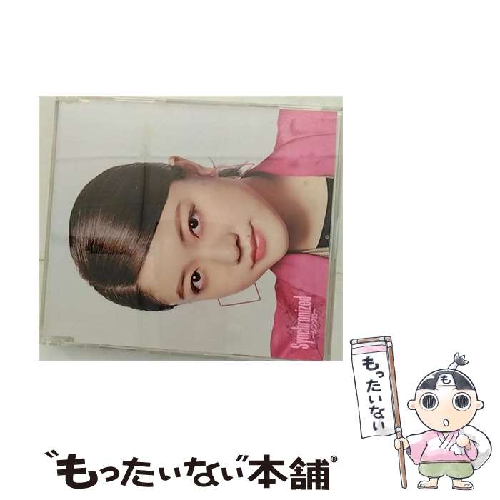 【中古】 Fairies/ Synchronized～シンクロ～ 初回生産限定盤 野元空盤 / フェアリーズ / SONIC GROOVE [CD]【メール便送料無料】【最短翌日配達対応】