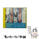 楽天もったいない本舗　楽天市場店【中古】 CD SWEDISH STYLE 1/VARIOUS ARTISTS / / [CD]【メール便送料無料】【あす楽対応】