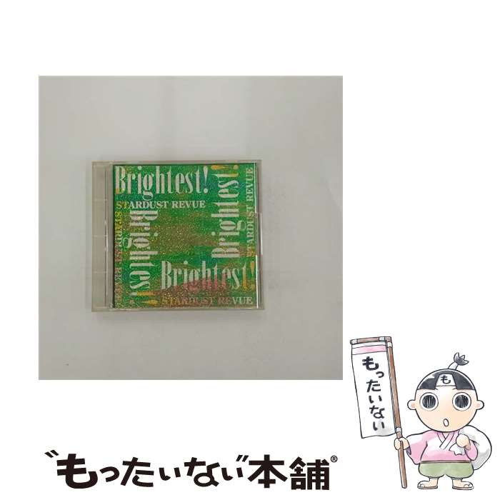 楽天市場】スターダストレビュー CD 中古（CD・DVD）の通販
