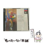 【中古】 Chopin ショパン / 夜想曲全集、4つのバラード アシュケナージ p / ASHKENAZY VLADIMIR / ASHKENAZY VLADIMIR [CD]【メール便送料無料】【あす楽対応】