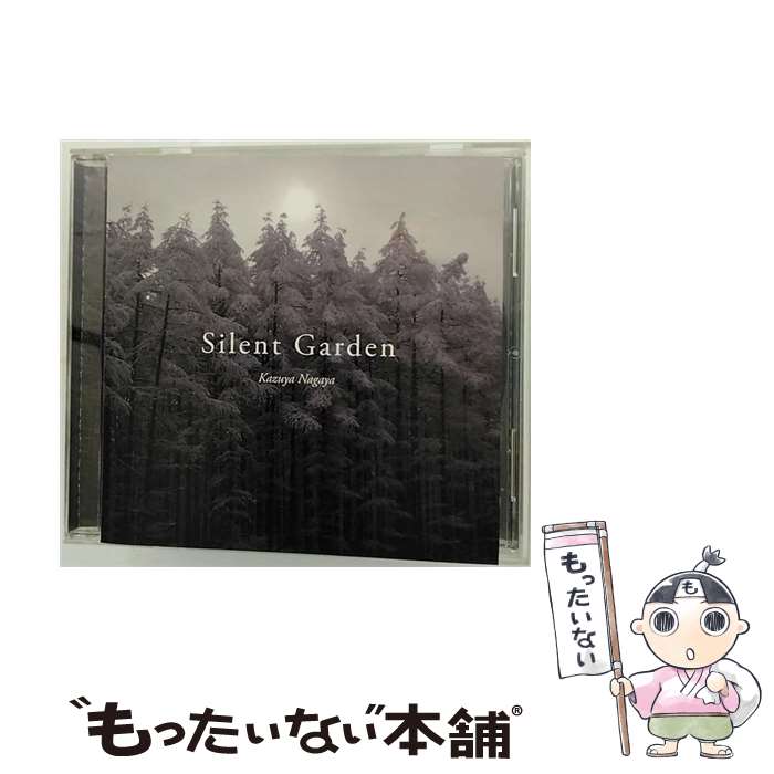 š Silent Garden / Ĺº / Ĺº / [CD]ڥ᡼̵ۡڤб