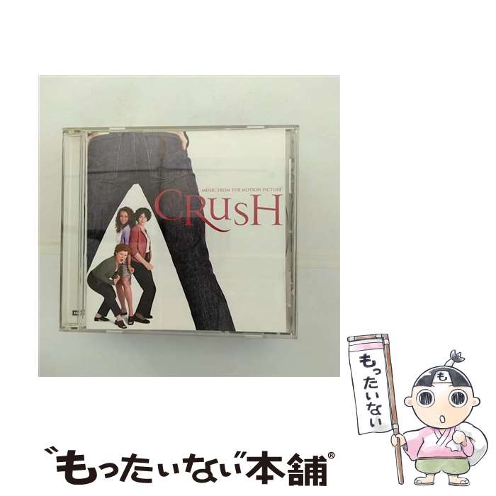 š Crush / Various / EMI [CD]ڥ᡼̵ۡںûãб