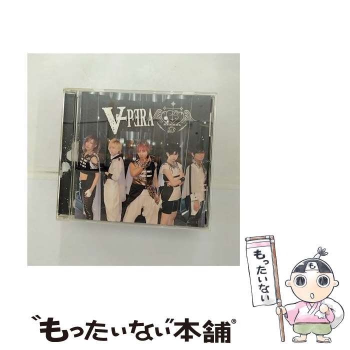 【中古】 Vipera/CD/CRCP-40518 / Vipera / 日本クラウン CD 【メール便送料無料】【あす楽対応】