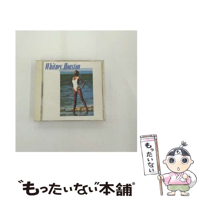  そよ風の贈りもの/CD/A32D-5 / ホイットニー・ヒューストン, ジャーメイン・ジャクソン, テディ・ペンダーグラス / Nippon Phonogram 