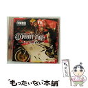 【中古】 CD GOOD 2 GO/ELEPHANT MAN / Elephant Man / Vp Records / Wea [CD]【メール便送料無料】【あす楽対応】