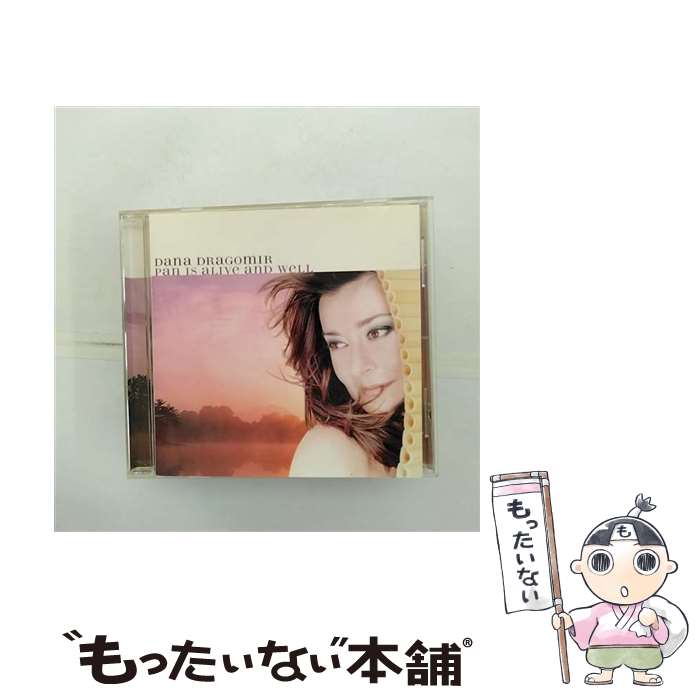 【中古】 パン・イズ・アライヴ/CD/VICP-61357 / ダーナ・ドゥラゴミール / ビクターエンタテインメント [CD]【メール便送料無料】【あす楽対応】