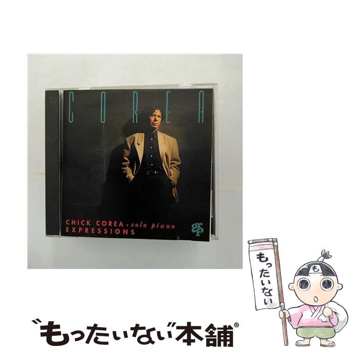 【中古】 Expressions チック・コリア p / Chick Corea / Grp Records [CD]【メール便送料無料】【あす楽対応】