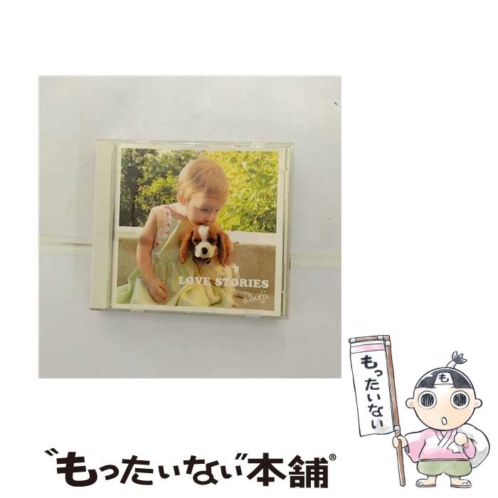 【中古】 LOVE STORIES CD / ameji / ameji / インディーズ・メーカー [CD]【メール便送料無料】【最短翌日配達対応】