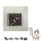 【中古】 ヴァルトビューネ1992　フレンチ・ナイト/DVD/GNBC-4012 / ジェネオン エンタテインメント [DVD]【メール便送料無料】【あす楽対応】