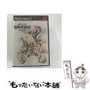 【中古】 KINGDOM HEARTS -FINAL MIX- / スクウェア【メール便送料無料】【最短翌日配達対応】
