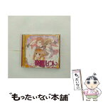 【中古】 HCD　楽園ルウト/CD/MMCC-7038 / ドラマCD, 沢城みゆき, 鳥海浩輔, 笹沼晃, 諏訪部順一, 皆川純子, 納谷六朗, こおろぎさとみ, 須加みき, 西 / [CD]【メール便送料無料】【あす楽対応】