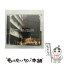 š betweenhopeanddespair/CD󥰥12cm/ONECO-9 / TRIBAL CHAIR / One-Coin records [CD]ڥ᡼̵ۡڤб