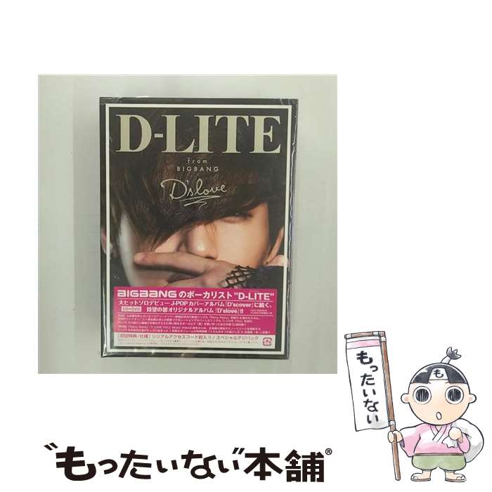 【中古】 D’slove（DVD付）/CD/AVCY-58229 / D-LITE (from BIGBANG) / YGEX [CD]【メール便送料無料】【あす楽対応】