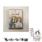 【中古】 誇りと情熱/DVD/GXBQA-19779 / 20世紀 フォックス ホーム エンターテイメント [DVD]【メール便送料無料】【あす楽対応】