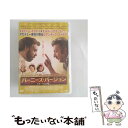 EANコード：4510840408240■通常24時間以内に出荷可能です。※繁忙期やセール等、ご注文数が多い日につきましては　発送まで48時間かかる場合があります。あらかじめご了承ください。■メール便は、1点から送料無料です。※宅配便の場合、2,500円以上送料無料です。※あす楽ご希望の方は、宅配便をご選択下さい。※「代引き」ご希望の方は宅配便をご選択下さい。※配送番号付きのゆうパケットをご希望の場合は、追跡可能メール便（送料210円）をご選択ください。■ただいま、オリジナルカレンダーをプレゼントしております。■「非常に良い」コンディションの商品につきましては、新品ケースに交換済みです。■お急ぎの方は「もったいない本舗　お急ぎ便店」をご利用ください。最短翌日配送、手数料298円から■まとめ買いの方は「もったいない本舗　おまとめ店」がお買い得です。■中古品ではございますが、良好なコンディションです。決済は、クレジットカード、代引き等、各種決済方法がご利用可能です。■万が一品質に不備が有った場合は、返金対応。■クリーニング済み。■商品状態の表記につきまして・非常に良い：　　非常に良い状態です。再生には問題がありません。・良い：　　使用されてはいますが、再生に問題はありません。・可：　　再生には問題ありませんが、ケース、ジャケット、　　歌詞カードなどに痛みがあります。出演：ダスティン・ホフマン、ミニー・ドライヴァー、ポール・ジアマッティ、ロザムンド・パイク監督：リチャード・J・ルイス製作年：2010年製作国名：カナダ、イタリアカラー：カラー枚数：1枚組み限定盤：通常型番：BLSM-0016発売年月日：2013年03月29日