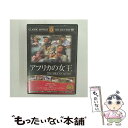  アフリカの女王/ハンフリー・ボガートDVD/洋画ドラマ / ファーストトレーディング 