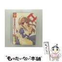 【中古】 涼宮ハルヒの憂鬱　3　限定版/DVD/KABA-1504 / 角川書店 [DVD]【メール便送料無料】【あす楽対応】