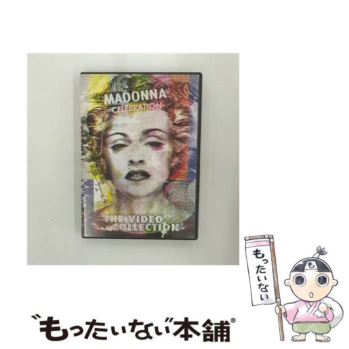 【中古】 セレブレイション～マドンナ・オールタイム・ベストDVD/DVD/WPBR-90698 / ワーナーミュージック・ジャパン [DVD]【メール便送料無料】【あす楽対応】