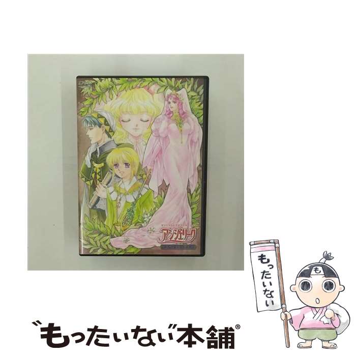 š ꥸʥӥǥ˥᡼󡡥󥸥꡼ڥӥǥ/DVD/KEBH-1046 / ƥ⥲ॹ [DVD]ڥ᡼̵ۡںûãб