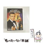 【中古】 ネバーセイ・ネバーアゲイン/DVD/GXBS-19882 / 20世紀 フォックス ホーム エンターテイメント [DVD]【メール便送料無料】【あす楽対応】