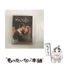 EANコード：4988142132222■通常24時間以内に出荷可能です。※繁忙期やセール等、ご注文数が多い日につきましては　発送まで48時間かかる場合があります。あらかじめご了承ください。■メール便は、1点から送料無料です。※宅配便の場合、2,500円以上送料無料です。※あす楽ご希望の方は、宅配便をご選択下さい。※「代引き」ご希望の方は宅配便をご選択下さい。※配送番号付きのゆうパケットをご希望の場合は、追跡可能メール便（送料210円）をご選択ください。■ただいま、オリジナルカレンダーをプレゼントしております。■「非常に良い」コンディションの商品につきましては、新品ケースに交換済みです。■お急ぎの方は「もったいない本舗　お急ぎ便店」をご利用ください。最短翌日配送、手数料298円から■まとめ買いの方は「もったいない本舗　おまとめ店」がお買い得です。■中古品ではございますが、良好なコンディションです。決済は、クレジットカード、代引き等、各種決済方法がご利用可能です。■万が一品質に不備が有った場合は、返金対応。■クリーニング済み。■商品状態の表記につきまして・非常に良い：　　非常に良い状態です。再生には問題がありません。・良い：　　使用されてはいますが、再生に問題はありません。・可：　　再生には問題ありませんが、ケース、ジャケット、　　歌詞カードなどに痛みがあります。出演：ケイリー・グラント、デボラ・カー監督：レオ・マッケリー製作年：1957年製作国名：アメリカ画面サイズ：シネマスコープカラー：カラー枚数：1枚組み限定盤：限定盤映像特典：キャスト・ギャラリー／FOX作品予告編集／オリジナル劇場予告編その他特典：ピクチャー・ディスク型番：FXBH-1240発売年月日：2003年04月11日