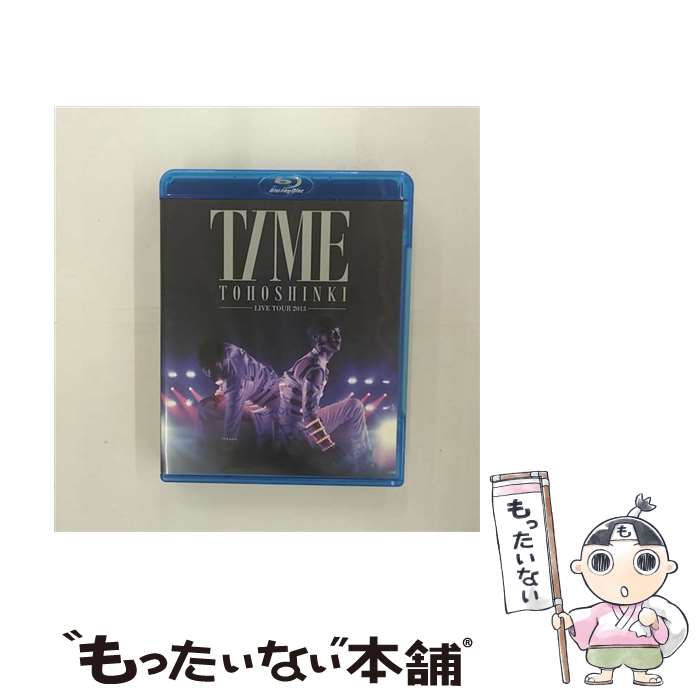 【中古】 東方神起　LIVE　TOUR　2013～TIME～/Blu-ray　Disc/AVXK-79161 / avex trax [Blu-ray]【メール便送料無料】【あす楽対応】