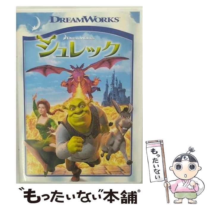 š å/DVD/DWA-112487 / ѥޥ ۡ 󥿥ƥ ѥ [DVD]ڥ᡼̵ۡںûãб