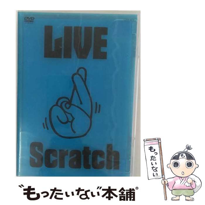 š LIVEScratch夬äƤޤäƤTOURƻ/DVD/COBA-4673 / ӥߥ塼å󥿥ƥ [DVD]...