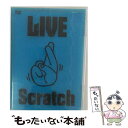 【中古】 LIVE Scratch～上がってますってばTOUR～＠武道館/DVD/COBA-4673 / コロムビアミュージックエンタテインメント DVD 【メール便送料無料】【あす楽対応】