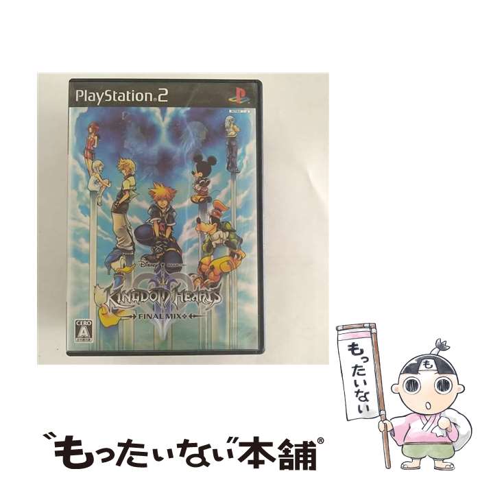 【中古】 PS2 キングダム ハーツII ファイナルミックス＋ / エニックス【メール便送料無料】【あす楽対応】