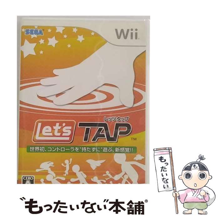 【中古】 レッツタップ/Wii/RVLPR2UJ/A 全年齢対象 / セガ【メール便送料無料】【あす楽対応】