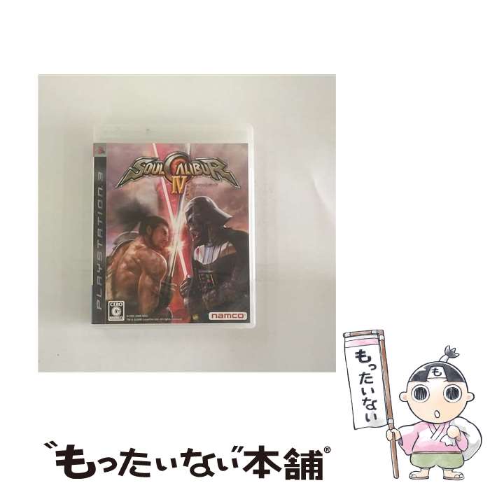 【中古】 ソウルキャリバーIV / ナムコ【メール便送料無料】【あす楽対応】