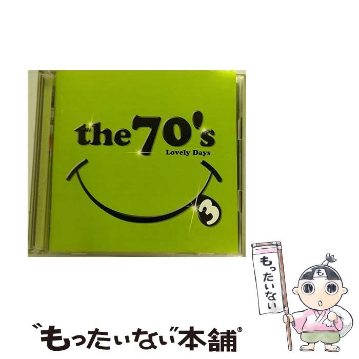  The 70’s 3 CD オムニバス? マーヴィン・ゲイ? ヴィグラス&オズボーン? ジョーン・シェパード? コモドアーズ? レオン・ラッセル? / / 