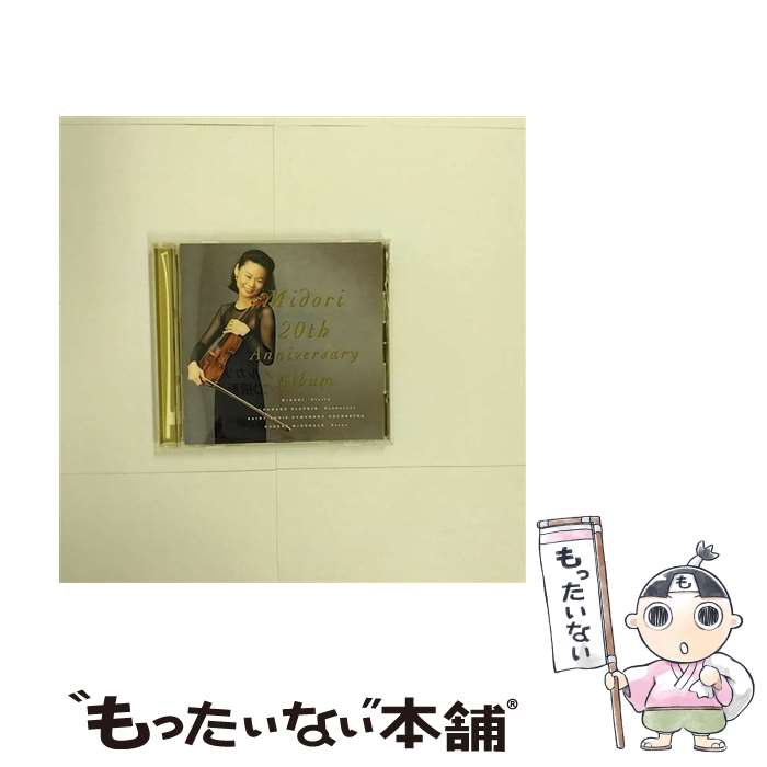 ミドリ CDセット 楽天市場】midori ミドリ（CD・DVD）の通販
