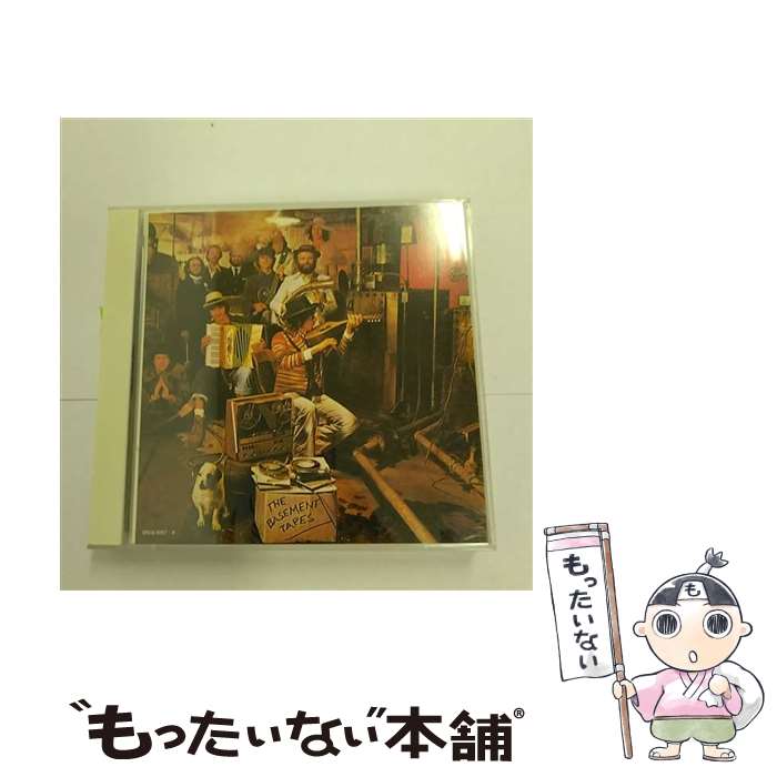 【中古】 地下室（ザ・ベースメント・テープス）/CD/SRCS-6257 / ボブ・ディラン, ボブ・ディラン&ザ・バンド / ソニー・ミュージックレコーズ [CD]【メール便送料無料】【あす楽対応】