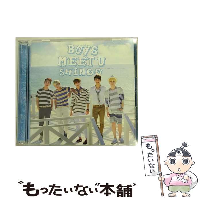 【中古】 Boys　Meet　U（DVD付）/CDシングル（12cm）/TOCT-45081 / SHINee / EMI Records Japan [CD]【メール便送料無料】【あす楽対応】
