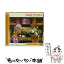 【中古】 ．hack／／黄昏の腕輪伝説　Character　Song　＆　Story/CD/VICL-61088 / TVサントラ, 皆川純子, レナ(中原麻衣), 檜山修之, 坂本真綾, シューゴ& / [CD]【メール便送料無料】【あす楽対応】