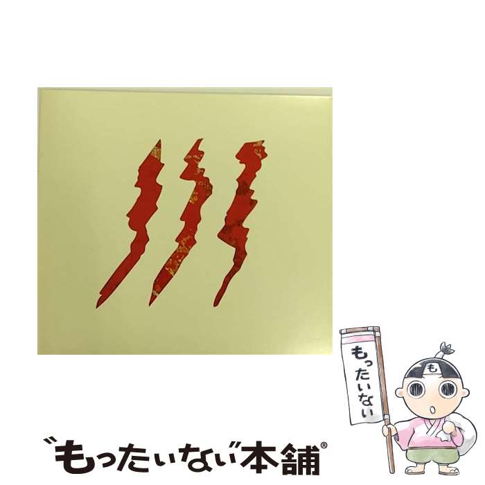 【中古】 THE MIRRAZ ミイラズ / 傷名 / うるせー / The Mirraz / ユニバーサルミュージック [CD]【メール便送料無料】【最短翌日配達対応】