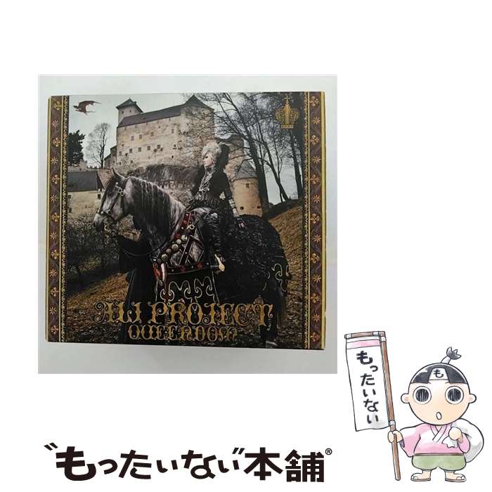 【中古】 QUEENDOM（初回限定盤）/CD/LHCA-35127 / ALI PROJECT / メロウヘッド [CD]【メール便送料無料】【あす楽対応】