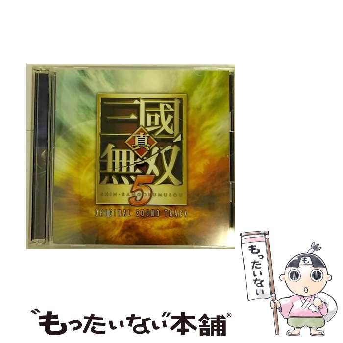 【中古】 真・三國無双5　オリジナル・サウンドトラック/CD/KECH-1451 / ゲーム・ミュージック / コーエーテクモゲームス [CD]【メール便送料無料】【あす楽対応】