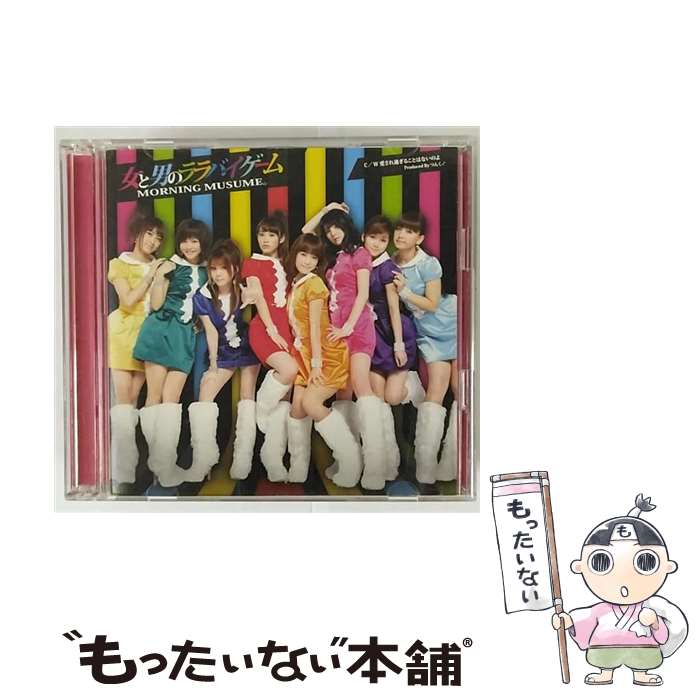 【中古】 女と男のララバイゲーム（初回生産限定盤C）/CDシングル（12cm）/EPCE-5726 / モーニング娘。 / UP-FRONT WORKS [CD]【メール便送料無料】【あす楽対応】